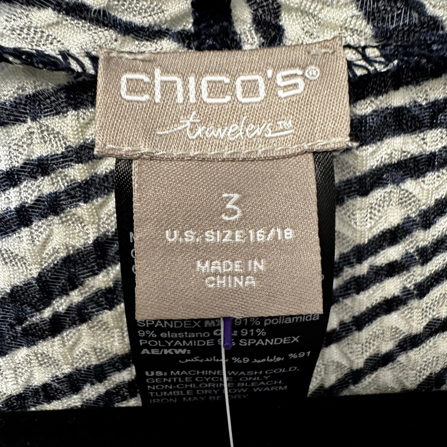 NWT Chico’s Travelers White Navy Long Sleeve Wheat Mesh Jacket Womens X-Large