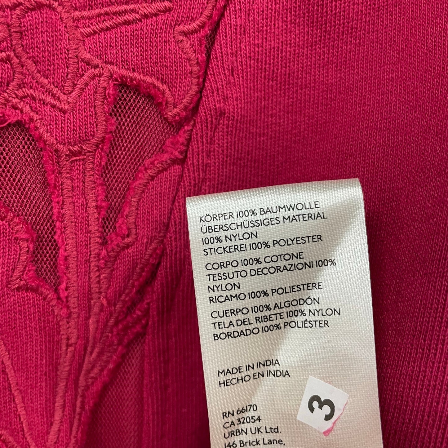 NWT By Anthropologie Floral Mesh Cutwork Swing Top Wine Red Womens Small