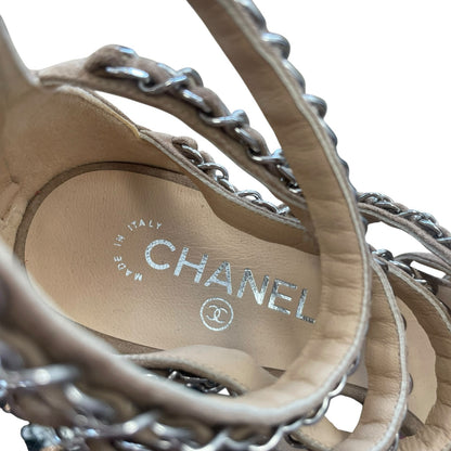 Chanel Tan Suede Silver Chain Accent Logo Block Heel Sandal Womens 39.5 / US 8.5